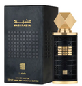 НОВ Lattafa Mashrabya EDP 100 мл. - Унисекс Lattafa Mashrabya EDP 100 мл. - Унисекс Lattafa Mashrabya EDP 100 мл. - Унисекс