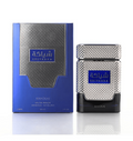 Парфюм Khadlaj Shiyaaka Blue, EDP, 100ml, Unisex
